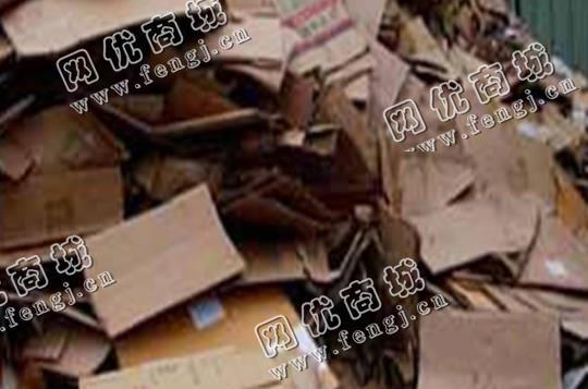 长沙县地区废黄板纸回收