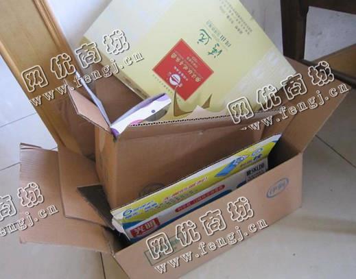 开福区伍家岭街道老李废纸箱回收