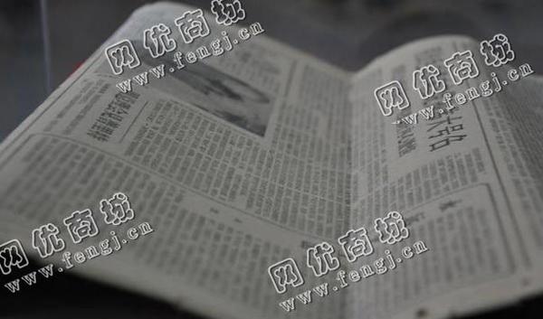 开福区四方坪街道老冯废旧报纸回收