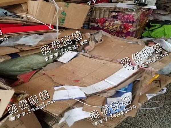 开福区浏阳河街道老徐废纸箱回收