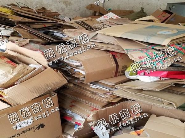 开福区芙蓉北路街道老文废纸箱回收