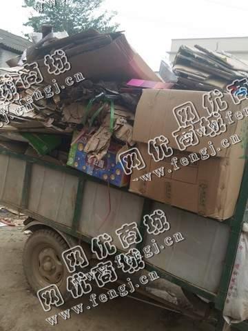 长沙地区废纸箱回收