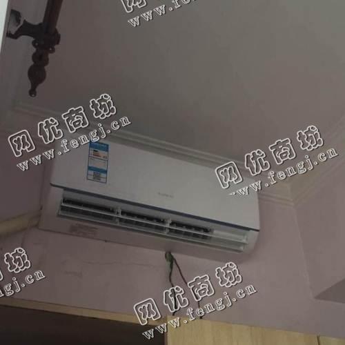 1.5P报废挂壁式空调回收
