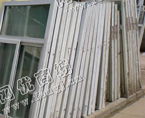 长沙市黄兴镇地区废铝合金门窗回收