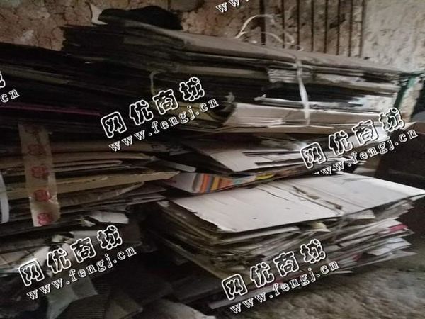 雨花区高桥友谊街废纸长期回收