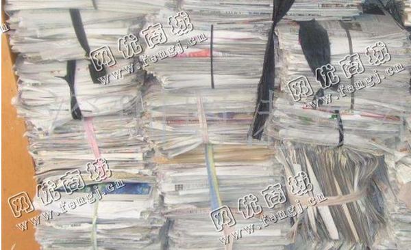 岳麓区梅溪湖街道旧报纸长期回收