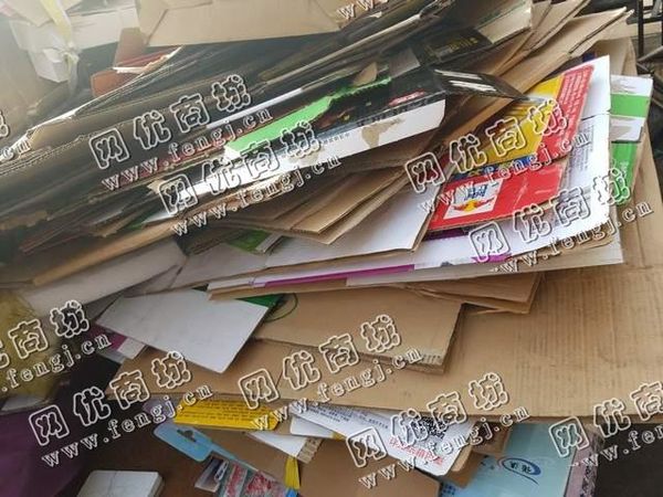 长沙县地区废黄板纸箱回收