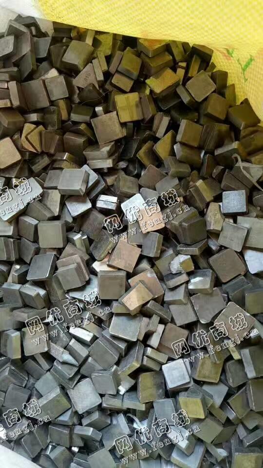 钨钢铣片大量回收