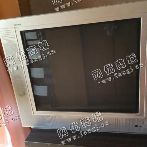 25寸老式CRT电视机回收