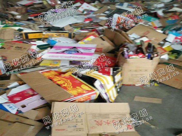 废杂色纸箱回收