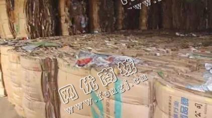 河南地区旧纸箱回收