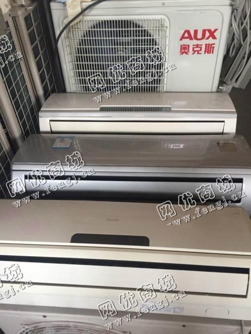 报废1.5P挂壁式空调回收