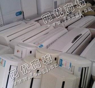 废旧挂壁式空调回收