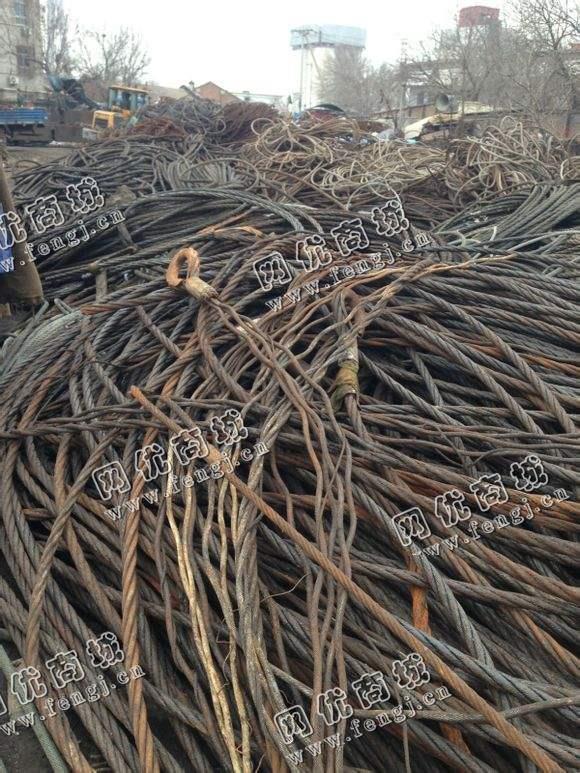 旧钢丝绳回收