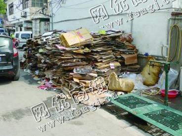 天心区新开铺街道老万废纸箱回收