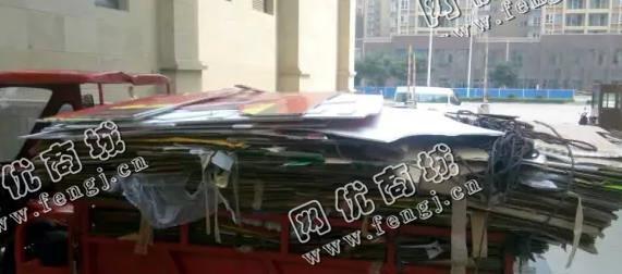 天心区暮云街道老刘废纸箱回收