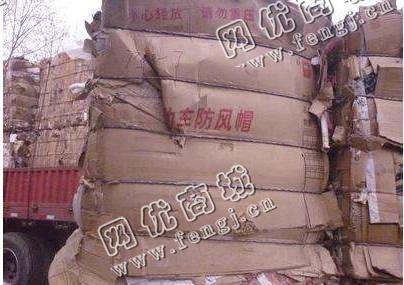 天心区新开铺街道废纸箱回收