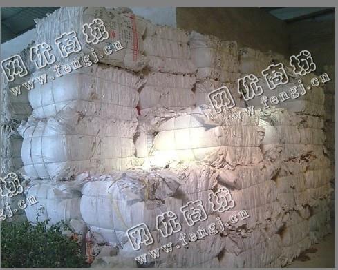 江苏连云港地区白色编织袋回收