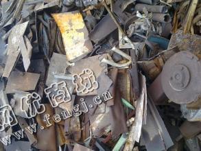 开福区芙蓉北路街道老黄废铁回收