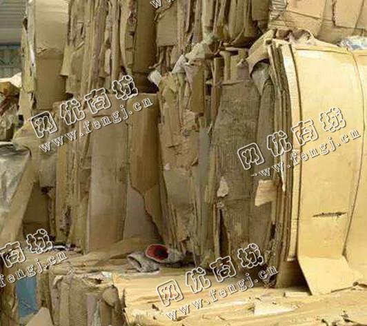 废大量回收黄板纸