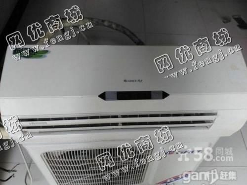 报废1.5P挂壁式空调回收