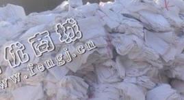 陕西西安地区宾馆被套回收