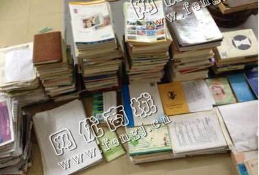 辽宁大连地区废书本纸回收