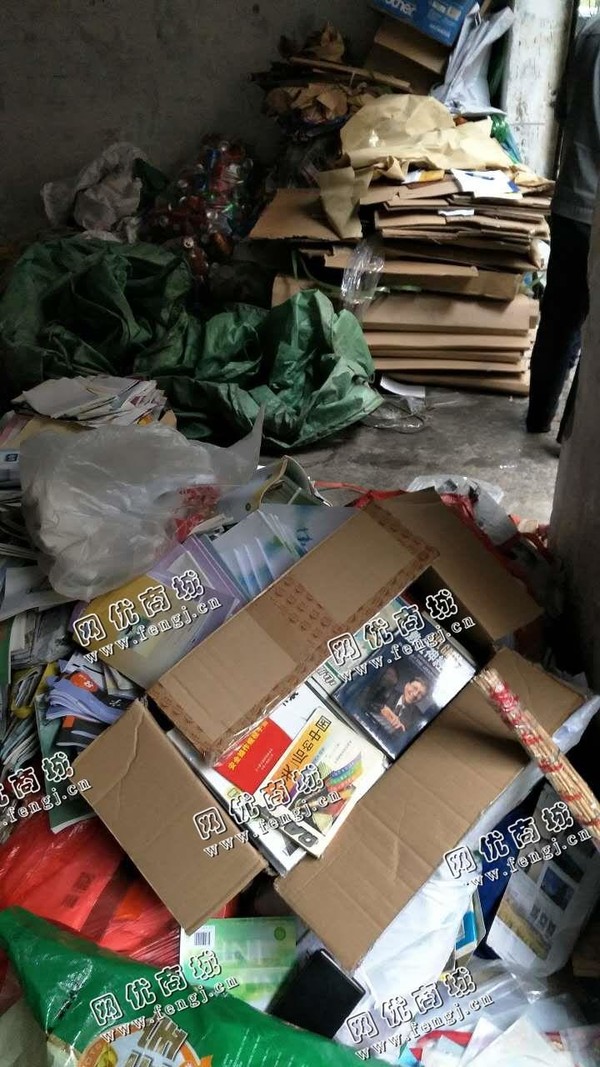 长沙县天华中路老陈旧书本回收