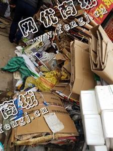 开福区月湖街道老纪废纸箱回收