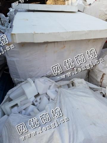 雨花区跳马镇泡沫长期回收