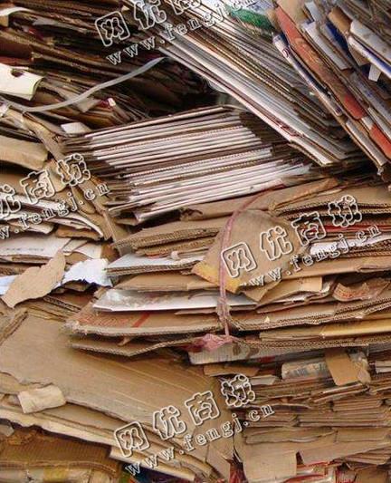 开福区四方坪街道老陈废纸箱回收