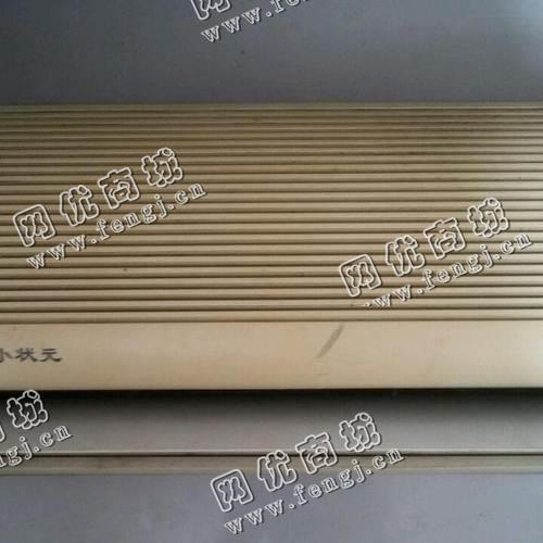 09年格力1P挂壁式空调回收