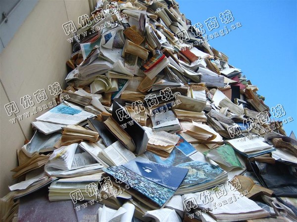 芙蓉区五里牌街道废书本回收