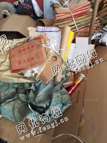 雨花区黄谷路废纸长期回收