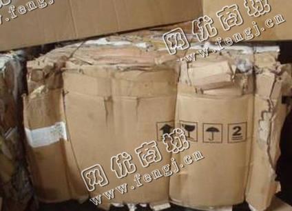 望城区枫林西路废旧纸箱回收