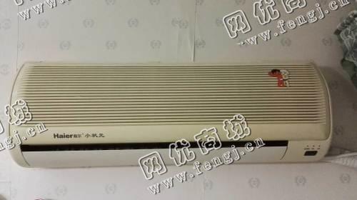 旧单扇挂壁式空调