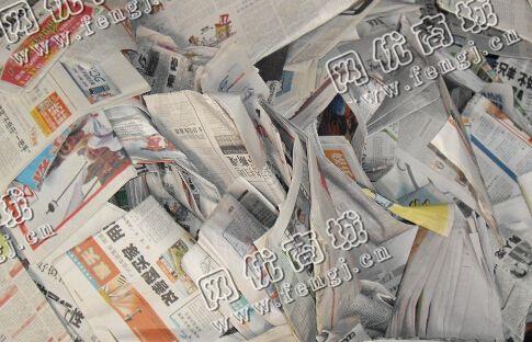 四川广安地区废旧报纸回收