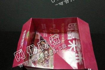 陕西榆林地区废广告纸回收