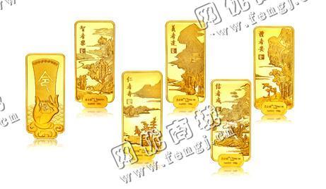 黑龙江黑河金条回收