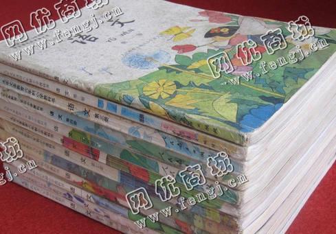 天心区裕南街街道老李旧书本回收