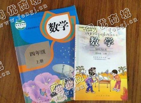 浙江金华地区废书本回收