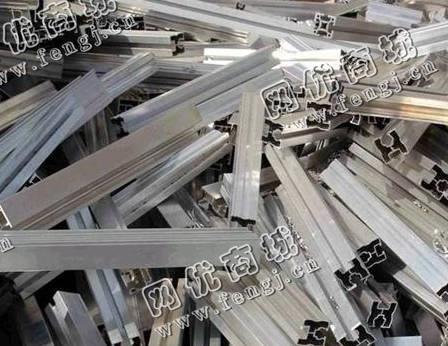 开福区湘雅路街道老谢旧铝合金回收