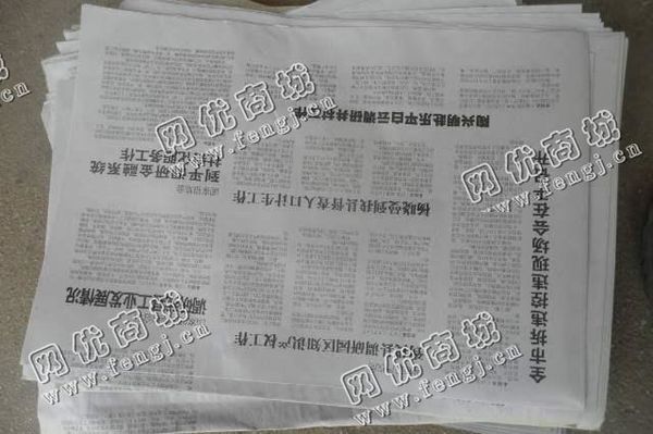 淮北废旧报纸回收