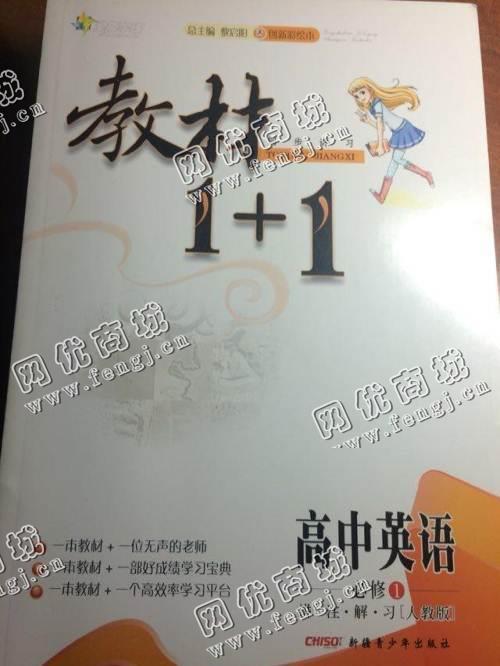 天心区新开铺街道老张旧书本回收
