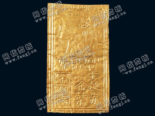 河北石家庄金片回收
