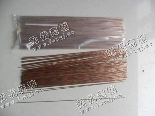 四川成都45％银焊条回收