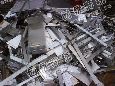 开福区四方坪街道老陈不锈钢废料回收