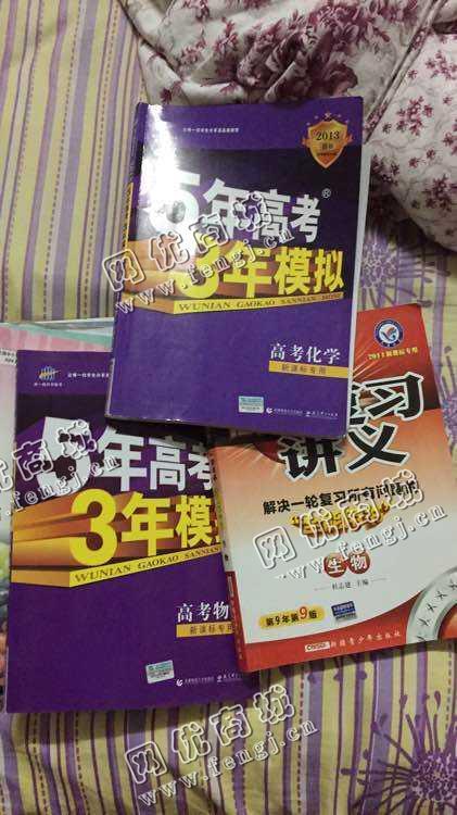 开福区四方坪街道老陈旧书本回收