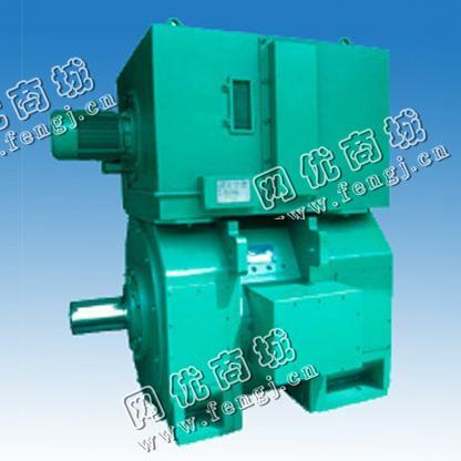 求购Z710-800/800KW/440V直流电机一台