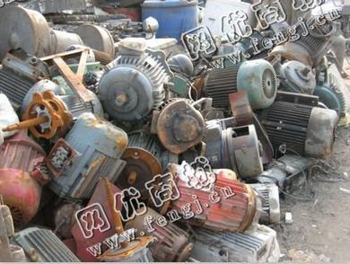 老唐旧马达回收